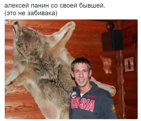 алексей панин собака
