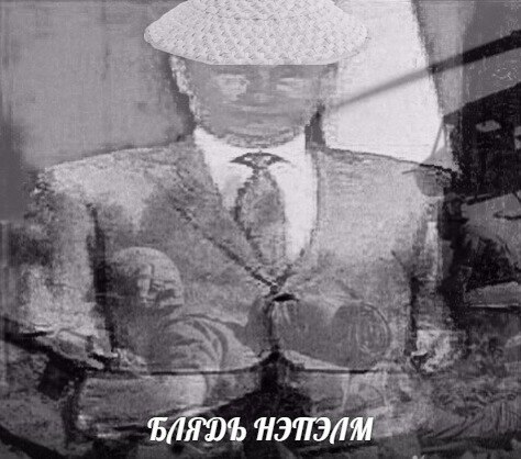 школьники во вьетнаме, вьетнамские флешбеки, вьетнам мем, чертовы гуки мем, там сидел чертов гук откуда,