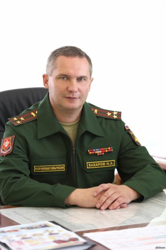 военком захаров новый