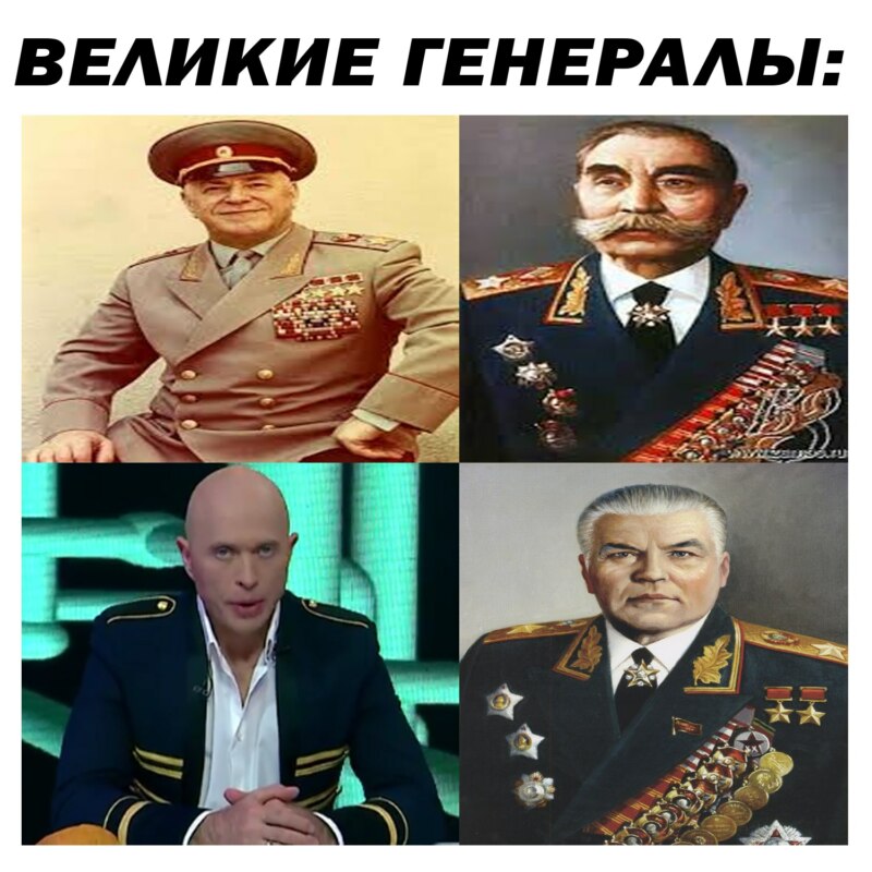 дружко шоу мемы