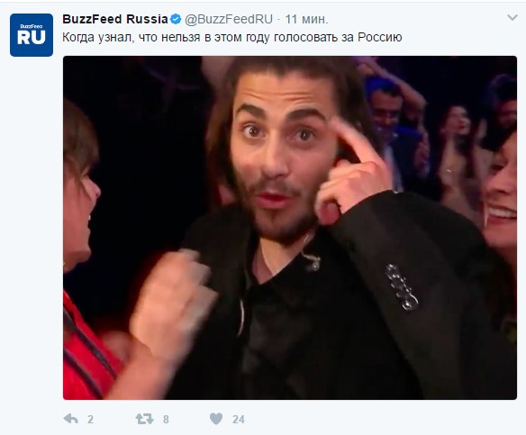 евровидение португалич