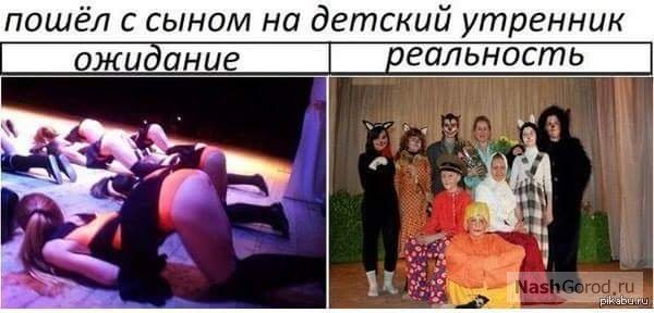 мемы про тверк