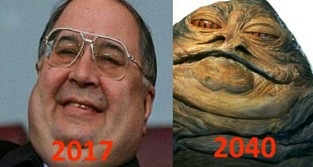 мемы с усмановым