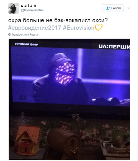 евровидение мемы, евровидение приколы, евровидение 2017 приколы, евровидение 2017, евровидение 2017 мемы, звездные войны евровидение, кайло рен евровидение