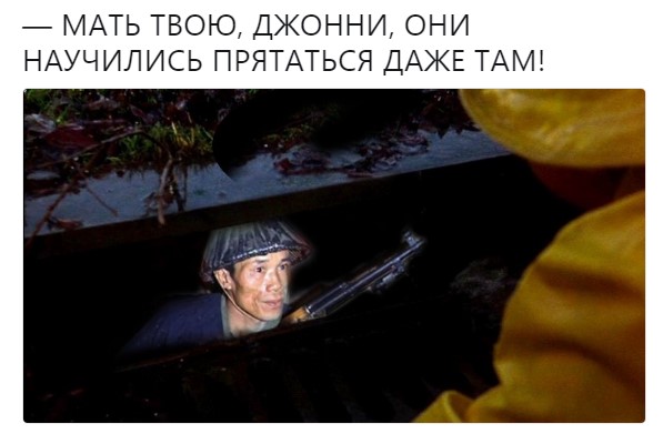 пеннивайз (2)