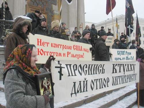 проснись ктулху