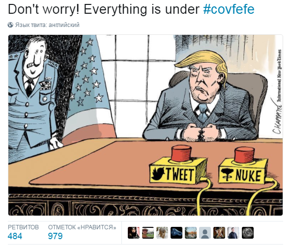 трамп твиттер