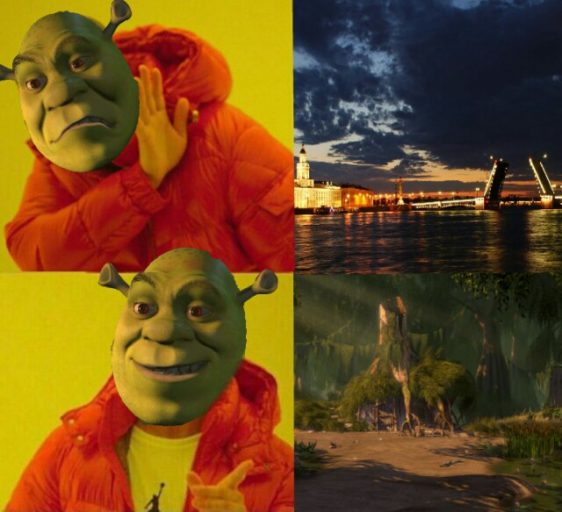 шрек петербург