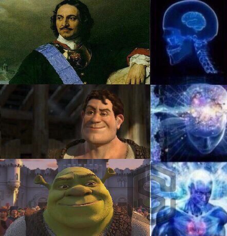 шрек петр первый