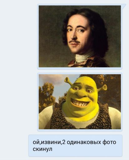 шрек питер