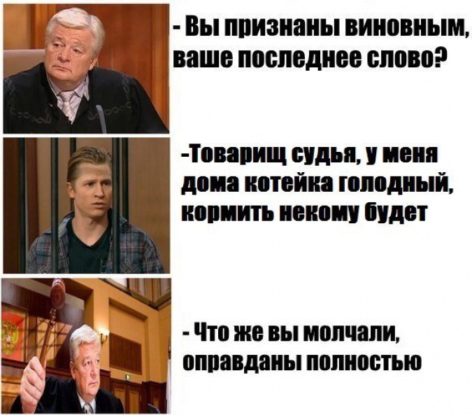 1439400641_raznoobraznaya_3-39