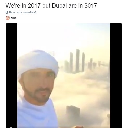 3017 year