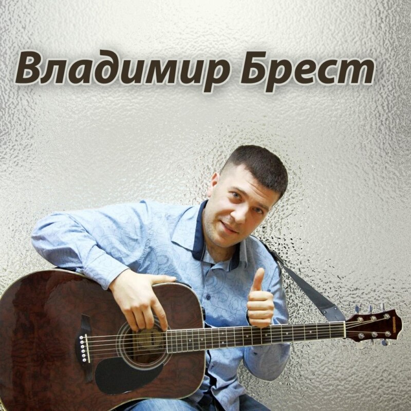 DNeKICe_syk
