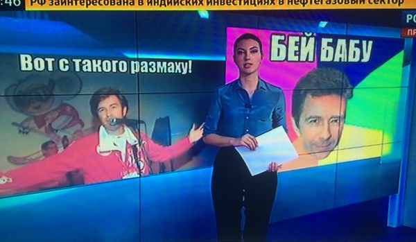 бей бабу мем бей бабу мем