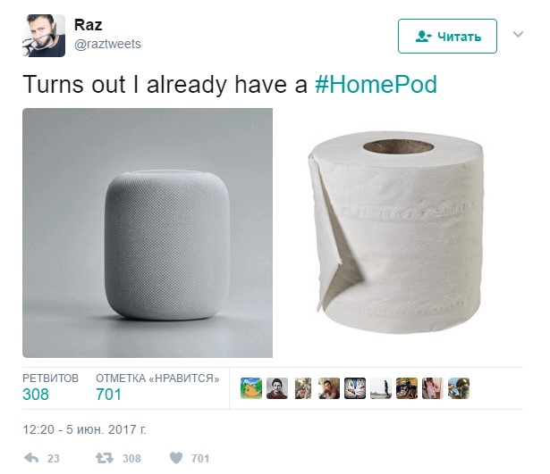 homepod