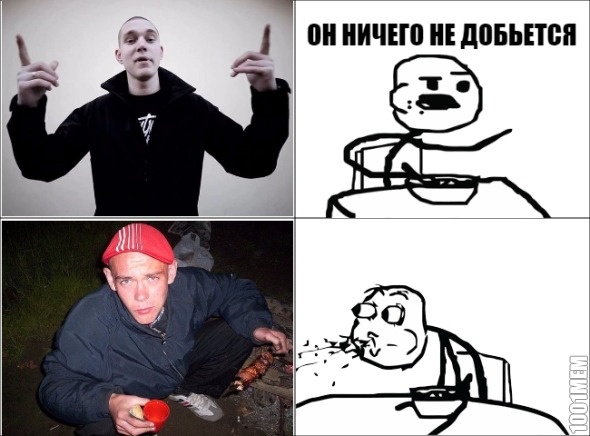 Пошумим ресторатор Пошумим ресторатор
