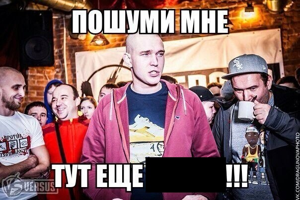 Пошумим ресторатор Пошумим ресторатор