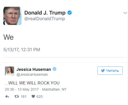 trump-we-will-rock-you