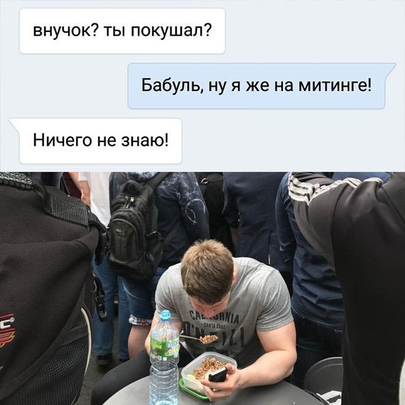 xCGIMgutJSY
