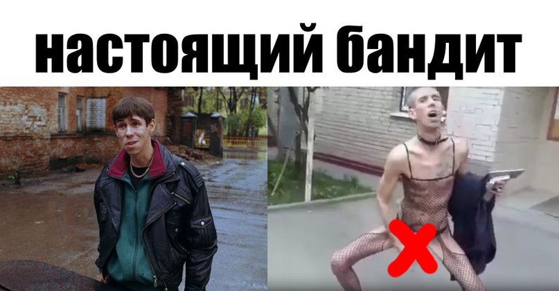 панин дрочет