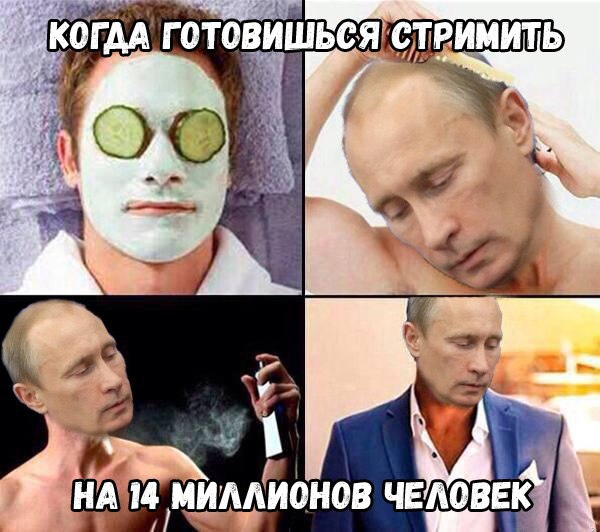 прямая линия с путиным (10)