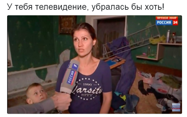 прямая линия с путиным (2)