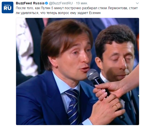 прямая линия с путиным (5)