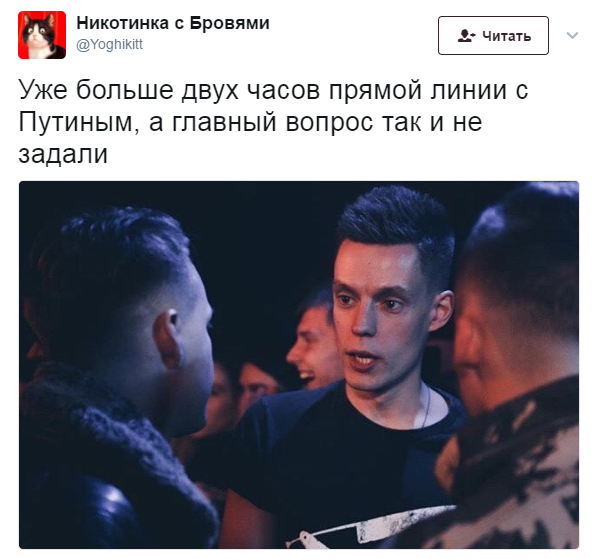 прямая линия с путиным (8)