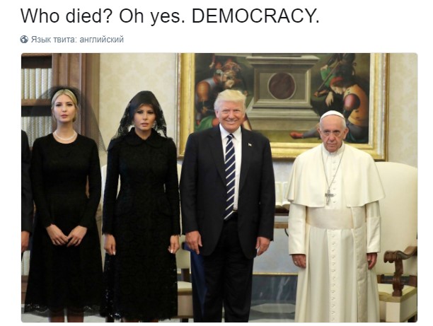 трамп и франциск