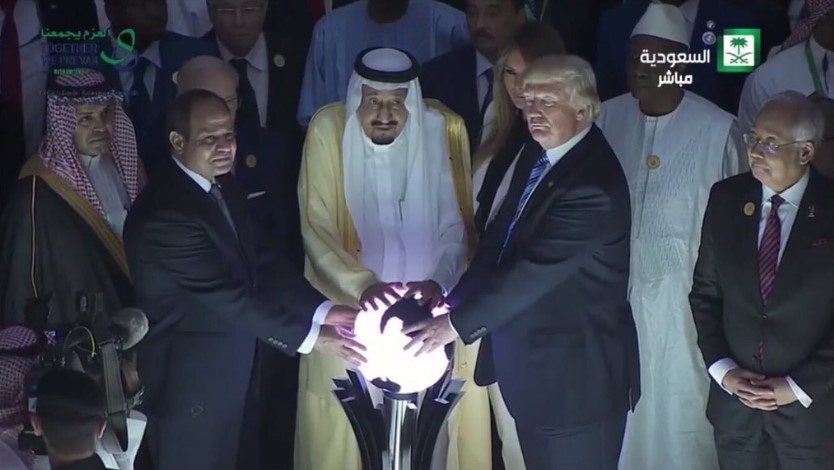 трамп и шар