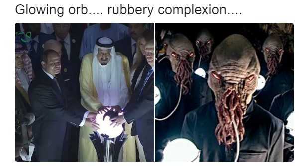 трамп магия