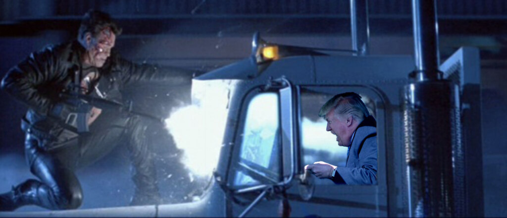 трамп терминатор