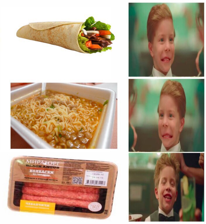 чевапчичи