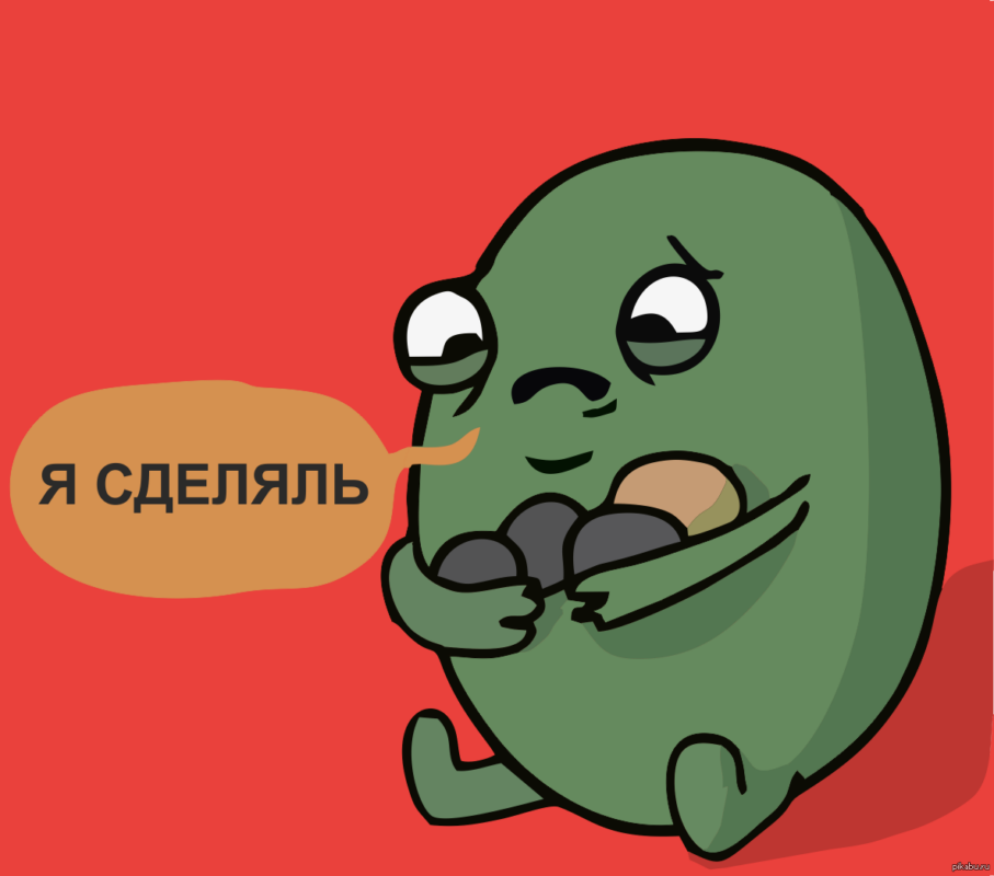 многословные мемы, многословные комиксы, картинка ухудшается текст усложняется, verbose memes, meme decay, deconstructed memes, Breath in boi, деконструктивные комиксы, деконструктив, деконструктивность, деконструкция, деконструктивизм, мем, мемы, комиксы, смешные комиксы, deconstruction comics, increasingly verbose, многословные комиксы, комиксы с плохой картинкой, комиксы с ухудшающейся картинкой, комикс картинка ухудшается текст удлинняется