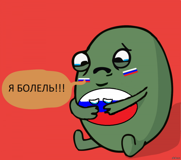 ник селук, ник селюк, я сделал, я сделяль, сделяль, комикс я сделяль, картинка я сделяль, я сделяль мем, мем я сделяль, я сделяль оргининал, кто придумал я сделяль, кто нарисовал я сделяль, я сделяль комикс, я сделяль полная версия, я сделяль приколы, приколы я сделяль, картинки я сделяль