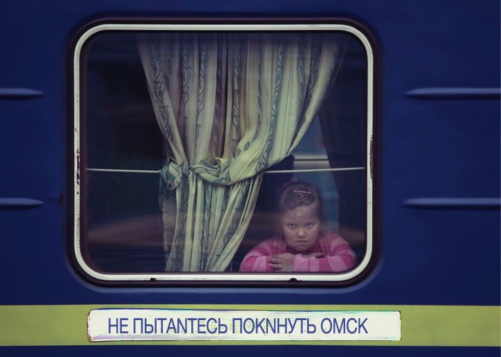 омск (3)