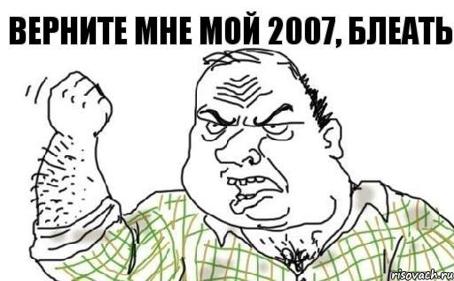 144496358912426823