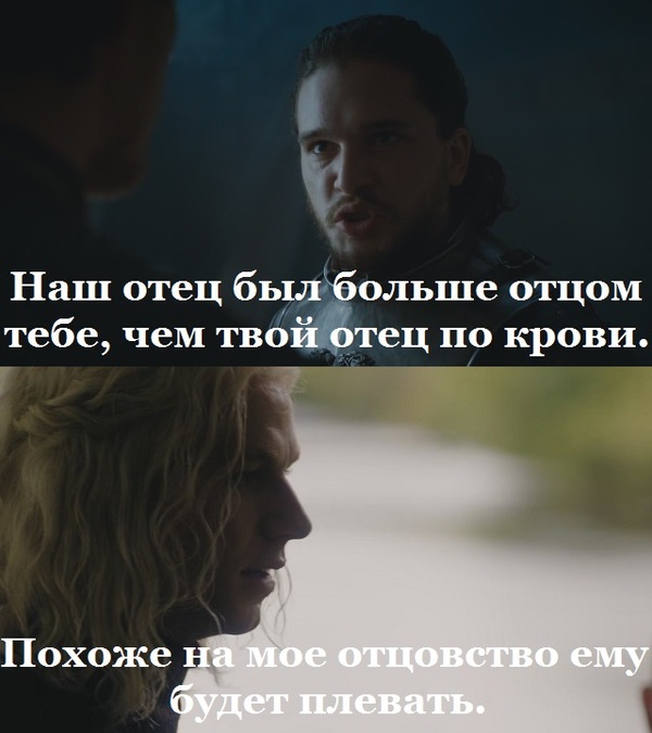 игра престолов мемы, игра престолов шутки, игра престолов, игра престолов 7 сезон, игра престолов сезон 7, сезон 7 игра престолов, мемы игра престолов 7, игра престолов семь, джон сноу, джон сноу мемы, мемы джон сноу, дейнерис таргариен, дейенерис таргариен, джон и дейнерис, джон и дейенерис, драконы игра престолов, мемы драконы, старки, старк, мемы про старков, шутки про старков, джон сноу дракон, джон сноу и дракон, джон сноу изобразил дракона, джон сноу погладил дракона, кит харрингтон, харрингтон кит, эмилия кларк, кларк эмилия, эмили кларк, игра престолов съемки, игра престолов видео со съемок, эмилия кларк инстаграм, инстаграм эмилии кларк, игра престолов 7 серия 7 сезона, игра престолов финал 7 сезона, игра престолов финал 7 сезона, мемы по игре престолов, последняя серия 7 сезона игры престолов, ип, ип лучшее, теон грейджой, петир бейлиш казнь, арья казнила петира, мизинец, мизинец игра престолов, арья казнила мизинца, арья убила мизинца, как умер мизинец, умер тормунд, тормунд игра престолов, тормунд смерть, дракон игра престолов, дракон зомби, какого цвета пламя у дракона зомби, грейджой теон, теон грейджой мемы