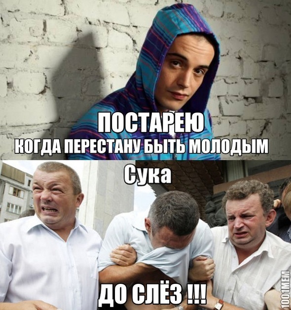 сука до слез, кличко сука до слез, мемы кличко, мем не все могут это делать, не все могут это делать, видео с кличко, смешные видео с кличко, перлы кличко, смешной кличко, кличко облажался, виталий кличко картинки, виталий кличко цитаты, виталий кличко ляпы, виталий кличко мемы, мемы с виталием кличко, цитаты виталия кличко, смешные цитаты виталия кличко, смешные цитаты кличко, кличко про завтрашний день, не все могут в завтрашний день смотреть, кличко, кличко не умеет считать, тупой кличко, кличко тупит, кличко тупой, мемы с кличко, мемасы с кличко