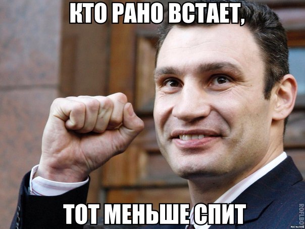 сука до слез, кличко сука до слез, мемы кличко, мем не все могут это делать, не все могут это делать, видео с кличко, смешные видео с кличко, перлы кличко, смешной кличко, кличко облажался, виталий кличко картинки, виталий кличко цитаты, виталий кличко ляпы, виталий кличко мемы, мемы с виталием кличко, цитаты виталия кличко, смешные цитаты виталия кличко, смешные цитаты кличко, кличко про завтрашний день, не все могут в завтрашний день смотреть, кличко, кличко не умеет считать, тупой кличко, кличко тупит, кличко тупой, мемы с кличко, мемасы с кличко
