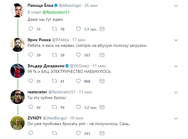 Screenshot_1