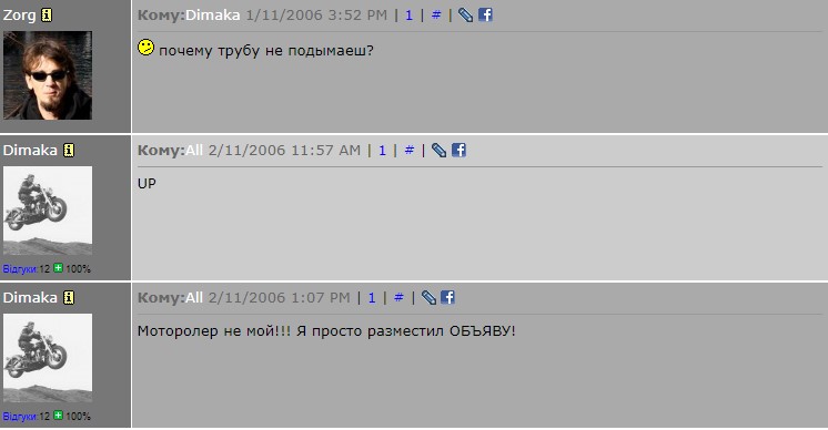 Screenshot_2