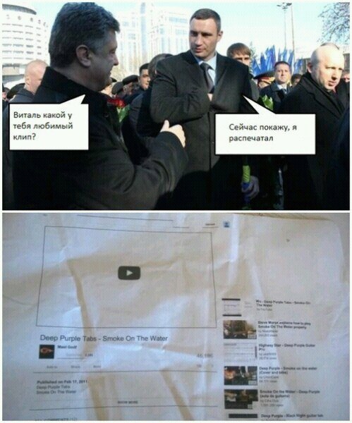 сука до слез, кличко сука до слез, мемы кличко, мем не все могут это делать, не все могут это делать, видео с кличко, смешные видео с кличко, перлы кличко, смешной кличко, кличко облажался, виталий кличко картинки, виталий кличко цитаты, виталий кличко ляпы, виталий кличко мемы, мемы с виталием кличко, цитаты виталия кличко, смешные цитаты виталия кличко, смешные цитаты кличко, кличко про завтрашний день, не все могут в завтрашний день смотреть, кличко, кличко не умеет считать, тупой кличко, кличко тупит, кличко тупой, мемы с кличко, мемасы с кличко
