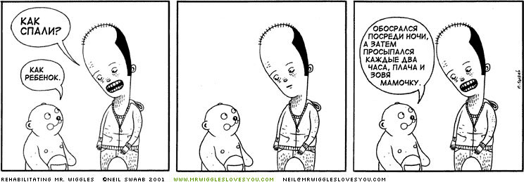 large_11_29