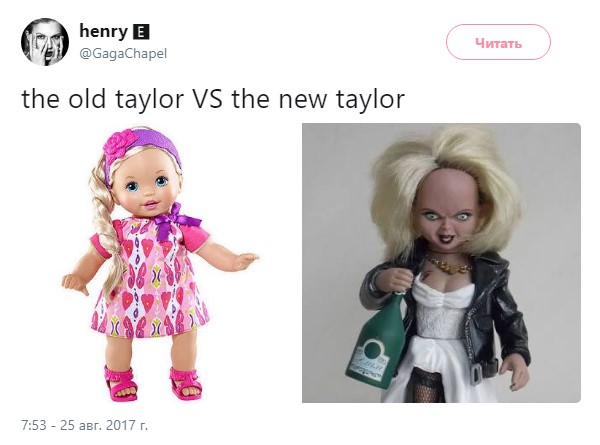 look what you made me do meme (1)