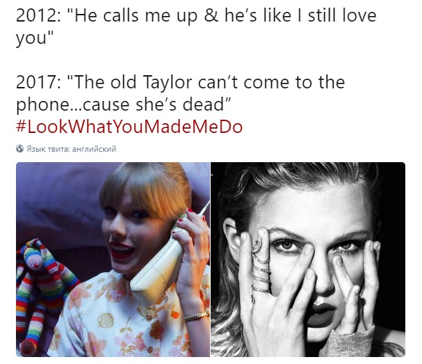 look what you made me do meme (2)