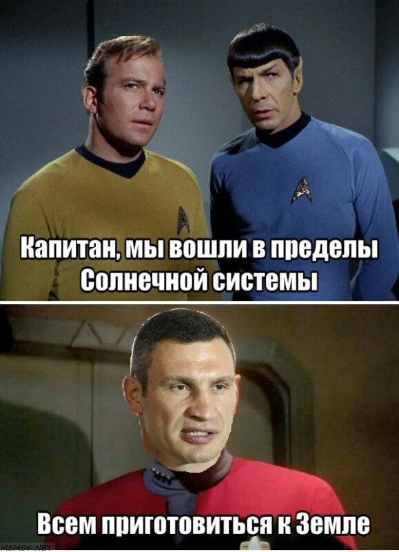 сука до слез, кличко сука до слез, мемы кличко, мем не все могут это делать, не все могут это делать, видео с кличко, смешные видео с кличко, перлы кличко, смешной кличко, кличко облажался, виталий кличко картинки, виталий кличко цитаты, виталий кличко ляпы, виталий кличко мемы, мемы с виталием кличко, цитаты виталия кличко, смешные цитаты виталия кличко, смешные цитаты кличко, кличко про завтрашний день, не все могут в завтрашний день смотреть, кличко, кличко не умеет считать, тупой кличко, кличко тупит, кличко тупой, мемы с кличко, мемасы с кличко