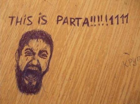 Это безумие? Нет, это Спарта this is sparta мем
