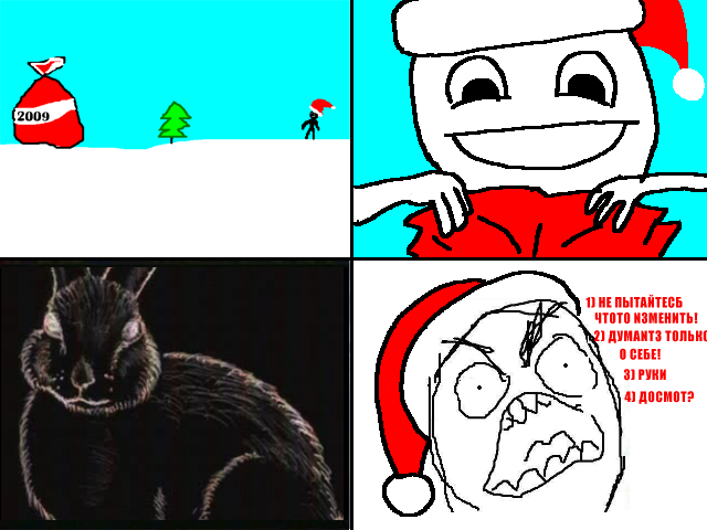 БE3HOГNM (1)