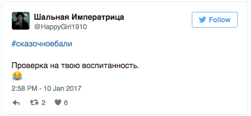 Снимок экрана 2017-01-11 в 22_28_42